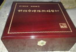 激光雕刻加工竹木供应信息全解析 批发、价格与优质产品的选购指南